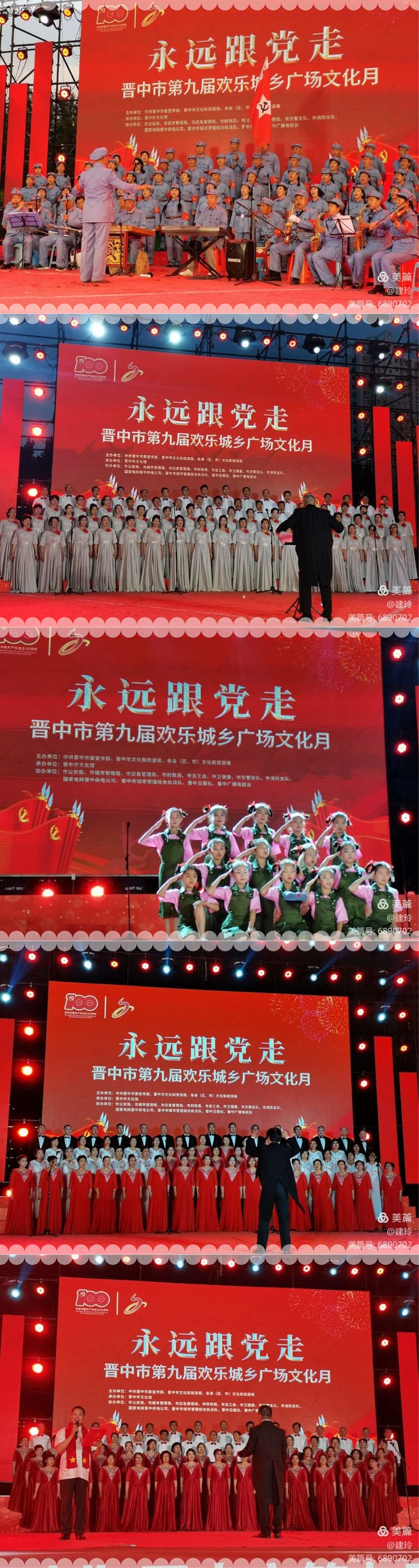 _副本1 _副本1.jpg