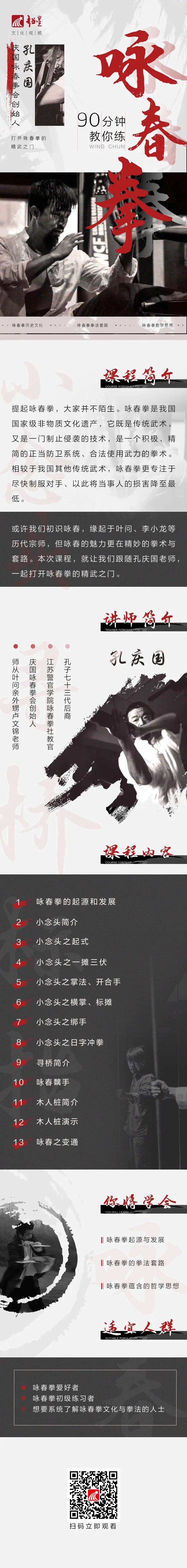 微信图片_20230530175029 微信图片_20230530175029.jpg