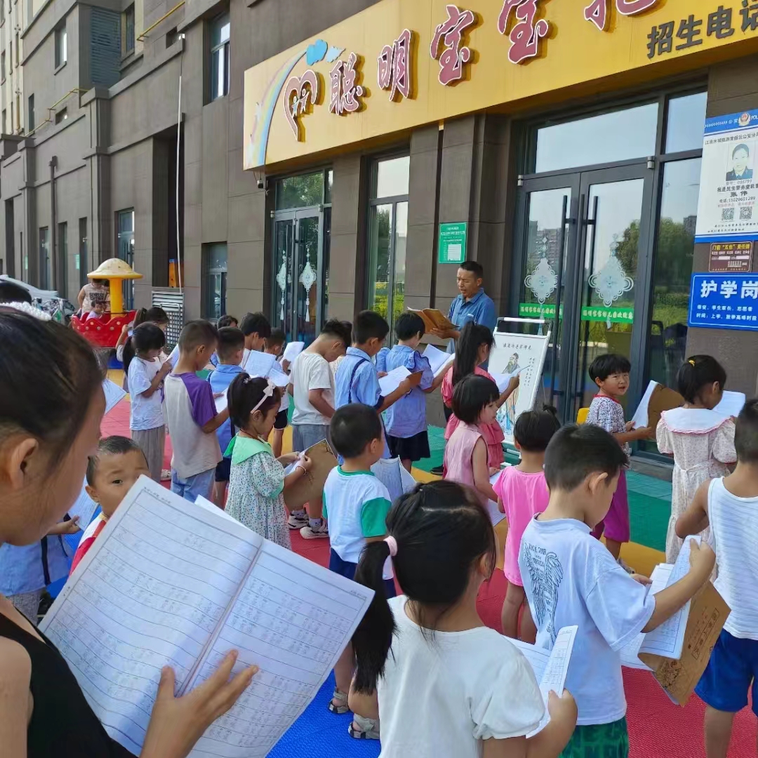 微信图片_20230815144043.jpg