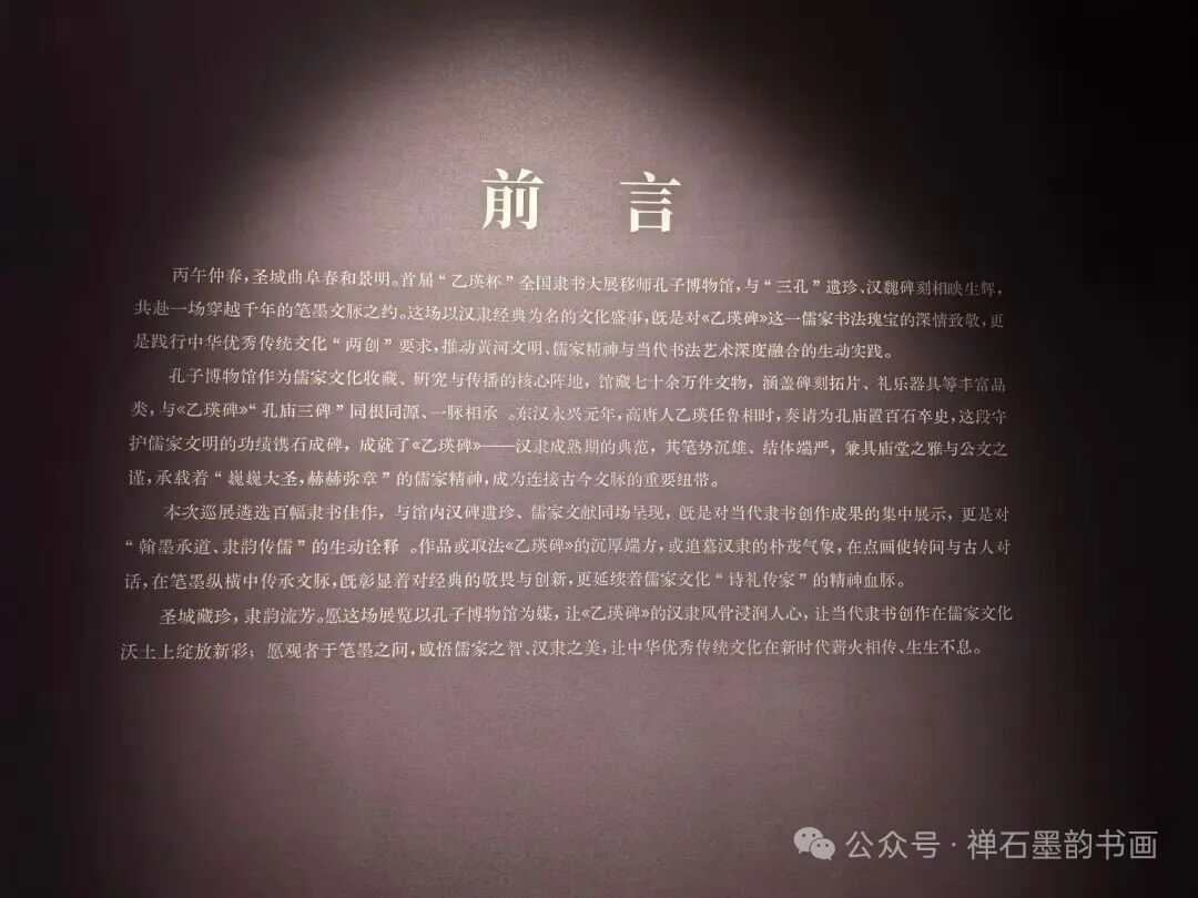 微信图片_2026-08-29_150043_928 微信图片_2026-08-29_150043_928jpg