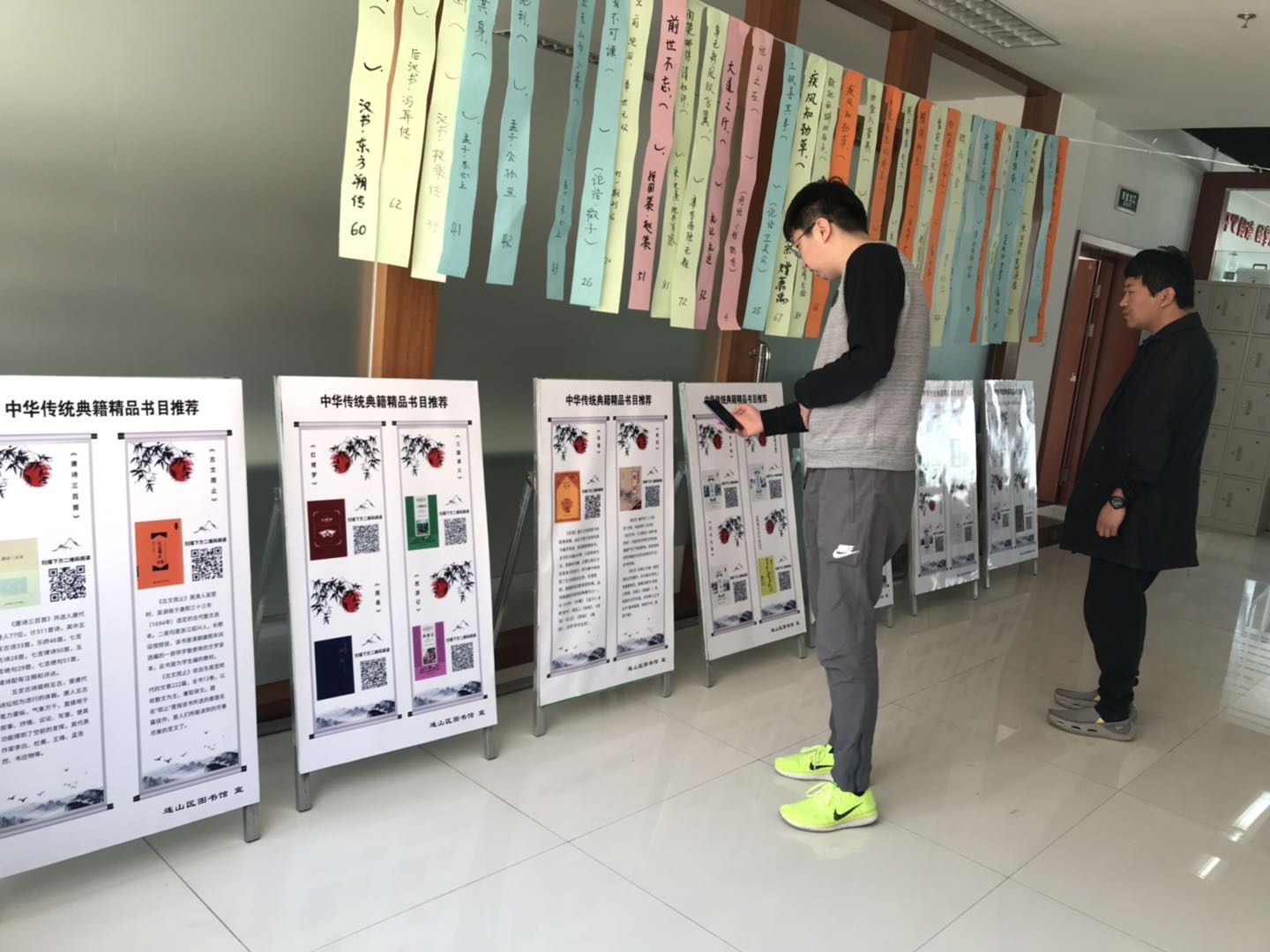 微信图片_20190516092406