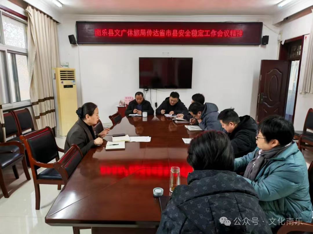 微信图片_20250205161505 微信图片_20250205161505.jpg