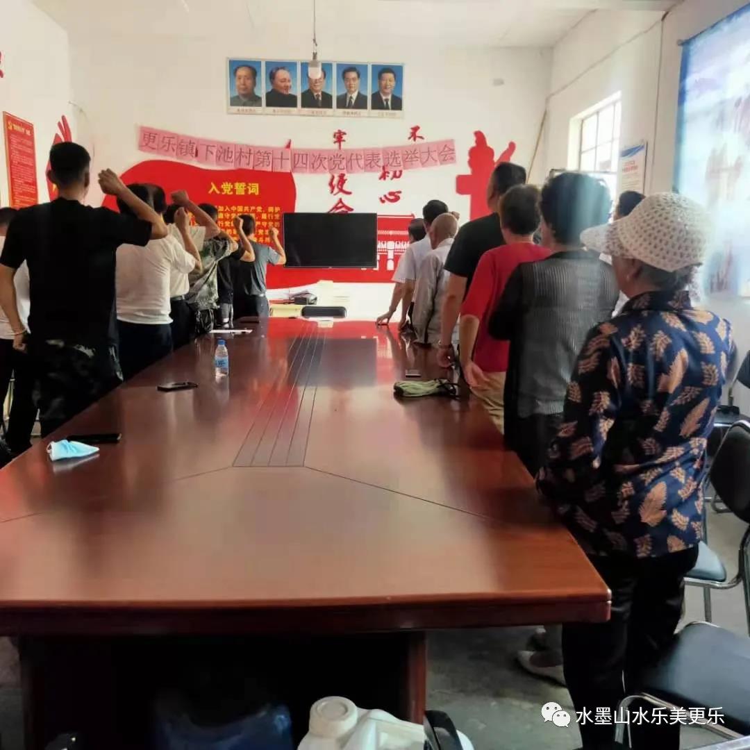 微信图片_20210626154004