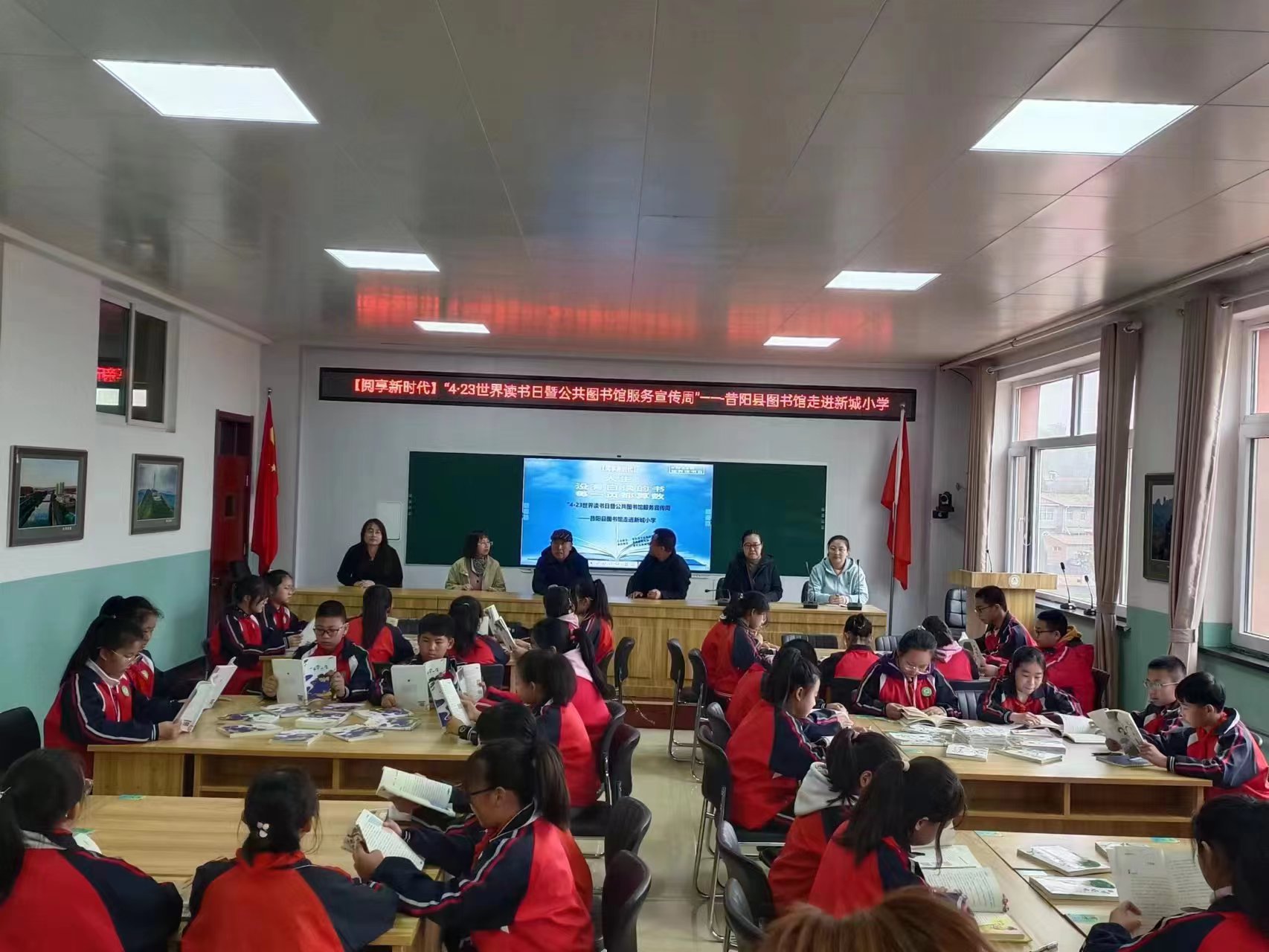 微信图片_20230429110620