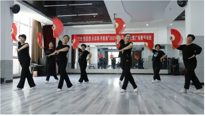 QQ截图20210630174624