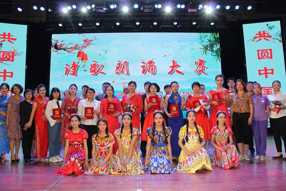 clip_image008 IMG_5981