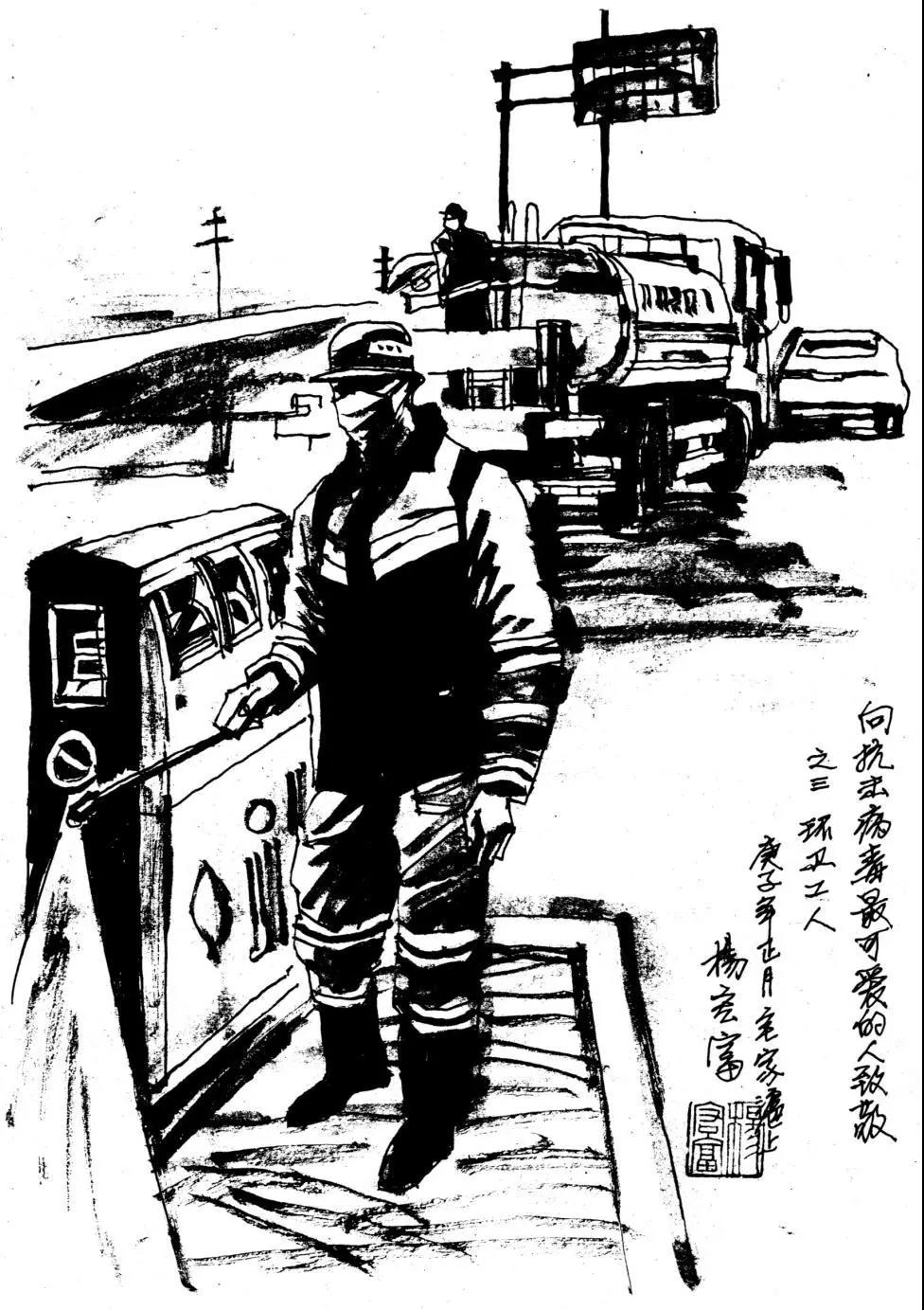 微信图片_20201203153759 微信图片_20201203153759.jpg