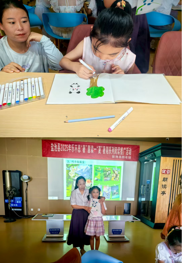 image image.png?v=1763530325517