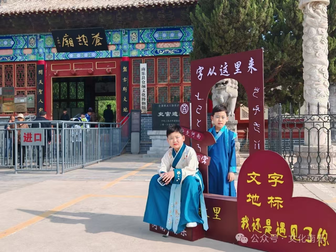 微信图片_20250421090053 微信图片_20250421090053.jpg