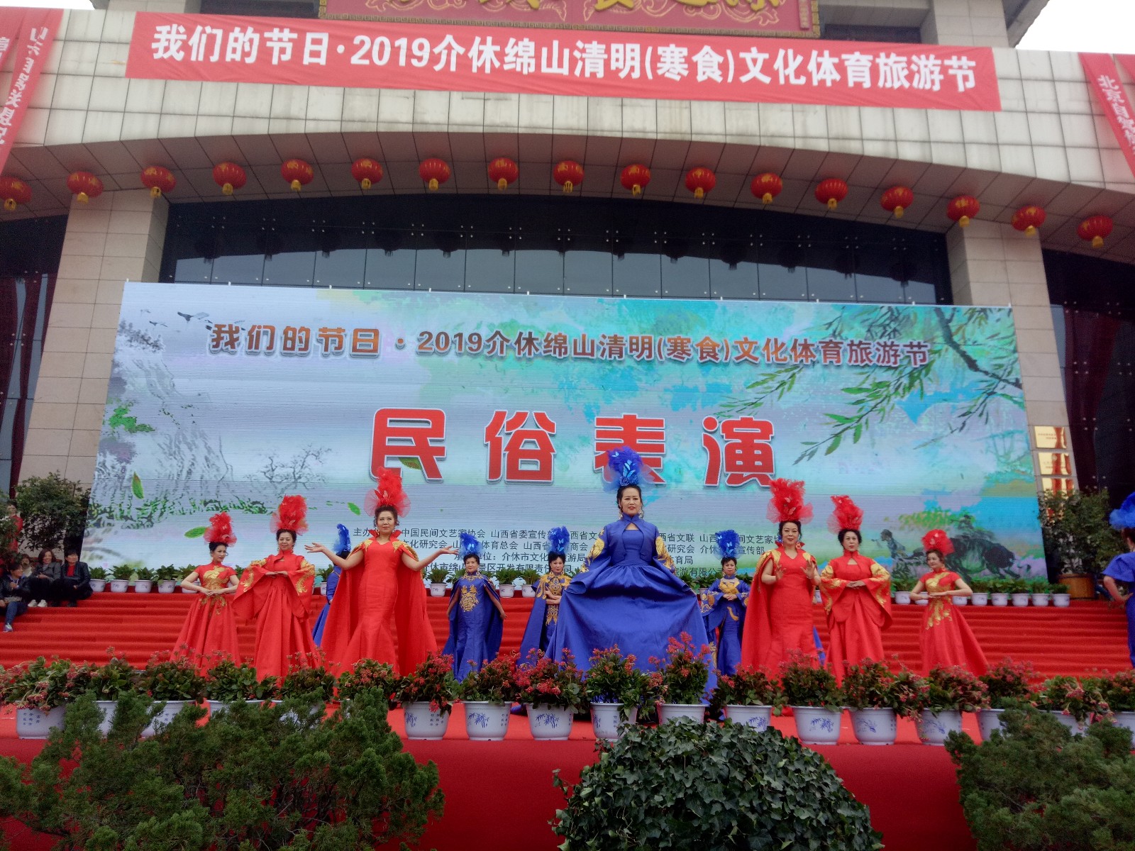 微信图片_20190403102907