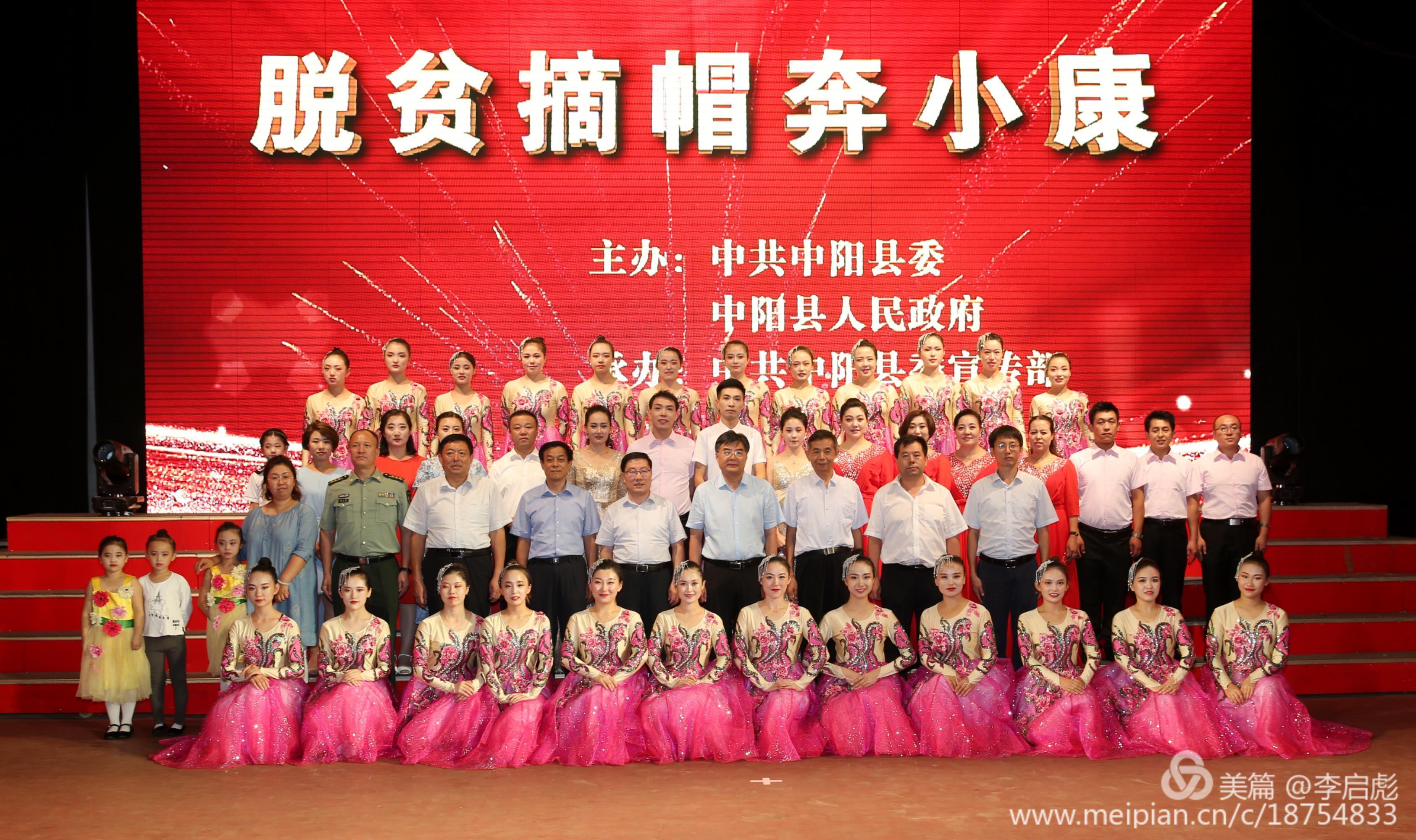 微信图片_20180823102255.jpg?v=1746747926464