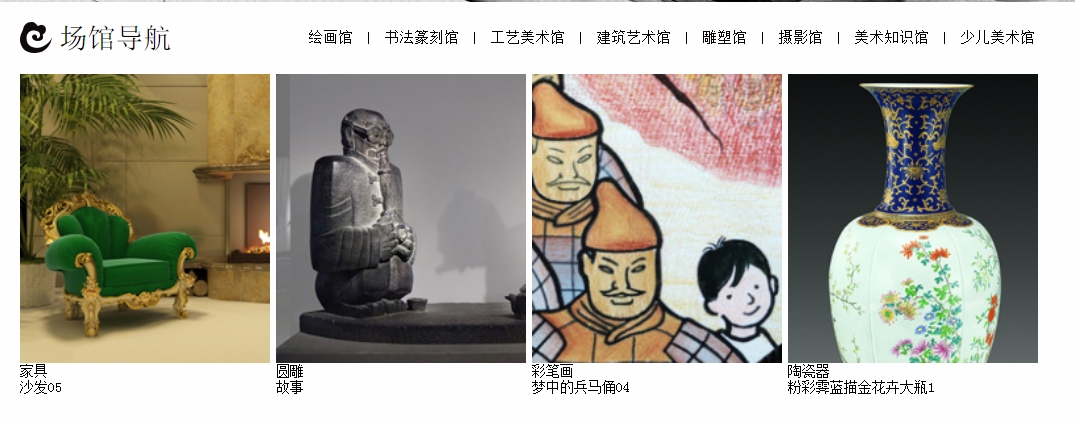 搜狗截图20年04月22日0957_1 搜狗截图20年04月22日0957_1.jpg?v=1766753261155