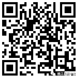 微信图片_20210813113516 微信图片_20210813113516.png?v=1765886627212