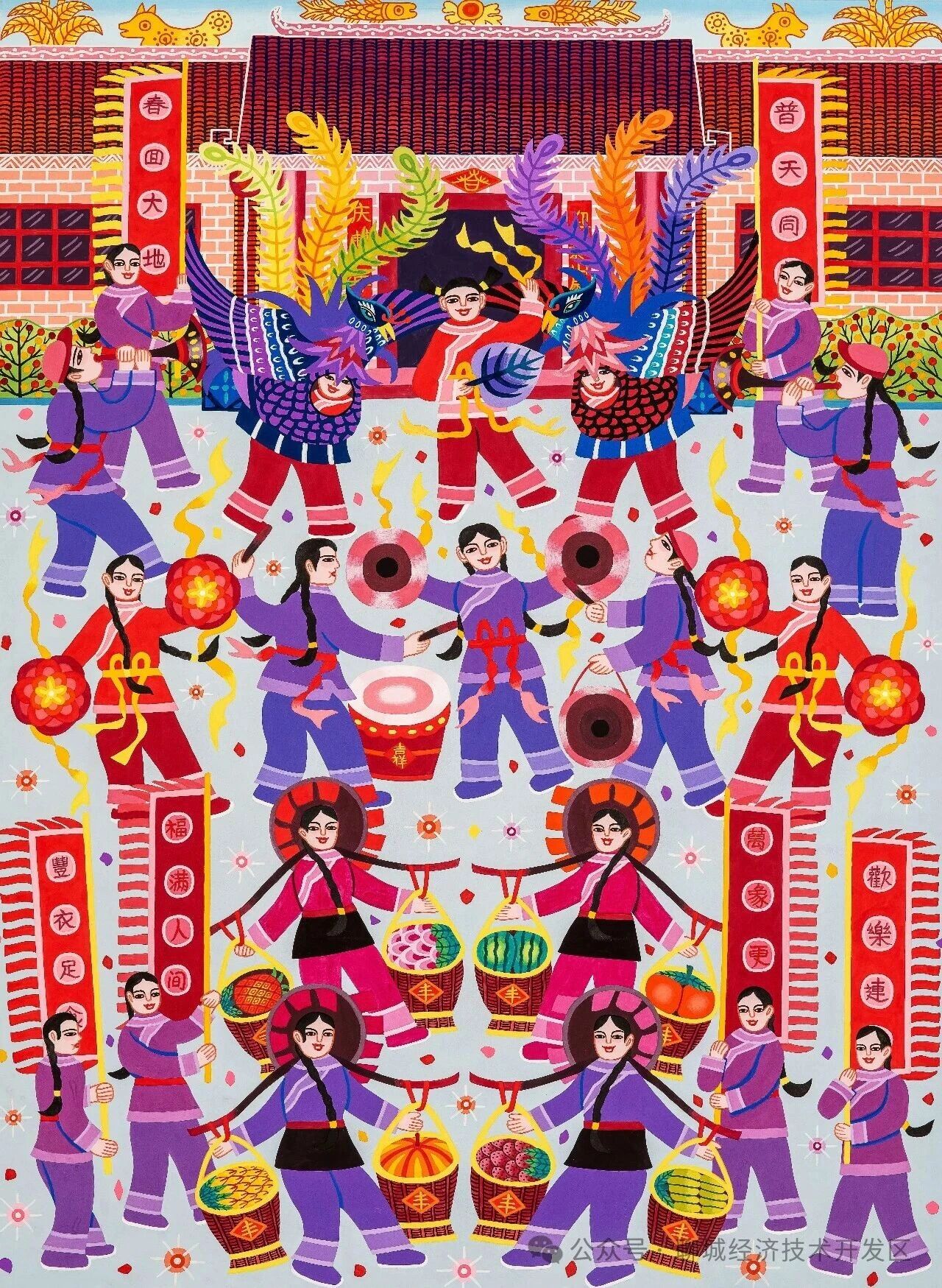 微信图片_2026-08-29_143318_581