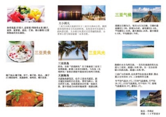 pagenumber_ebook=190,pagenumber_book=182