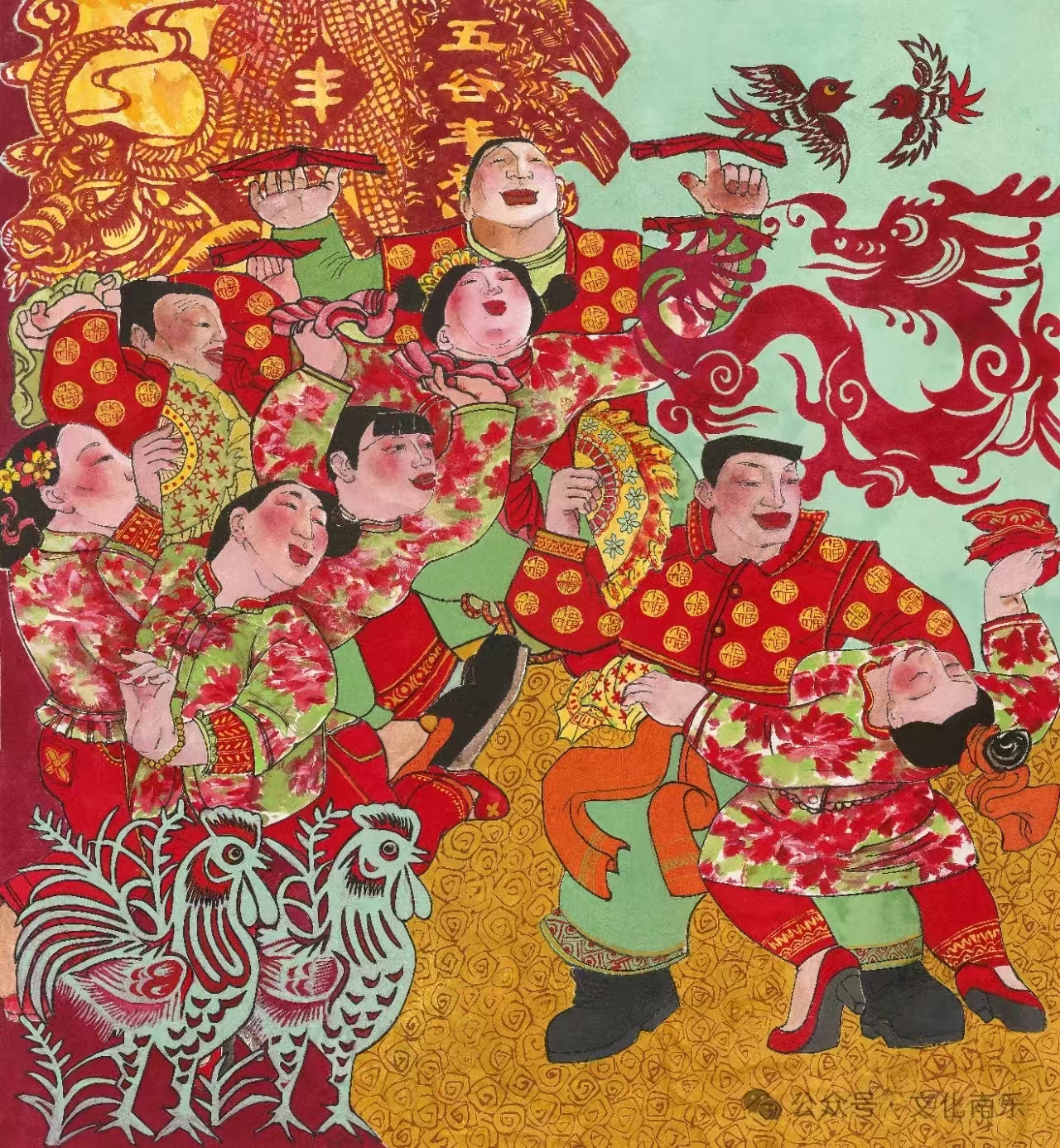 微信图片_20241105150920 微信图片_20241105150920.jpg