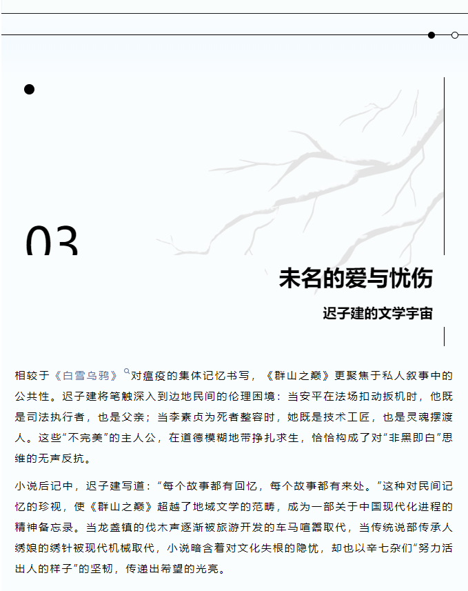 image.png?v=1757830556832