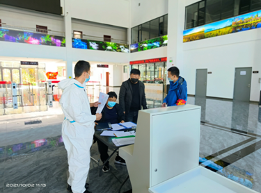 1633673623(1) 1633673623(1).png