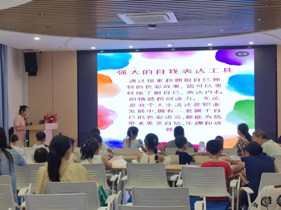 微信图片_20240813211030 微信图片_20240813211030.jpg