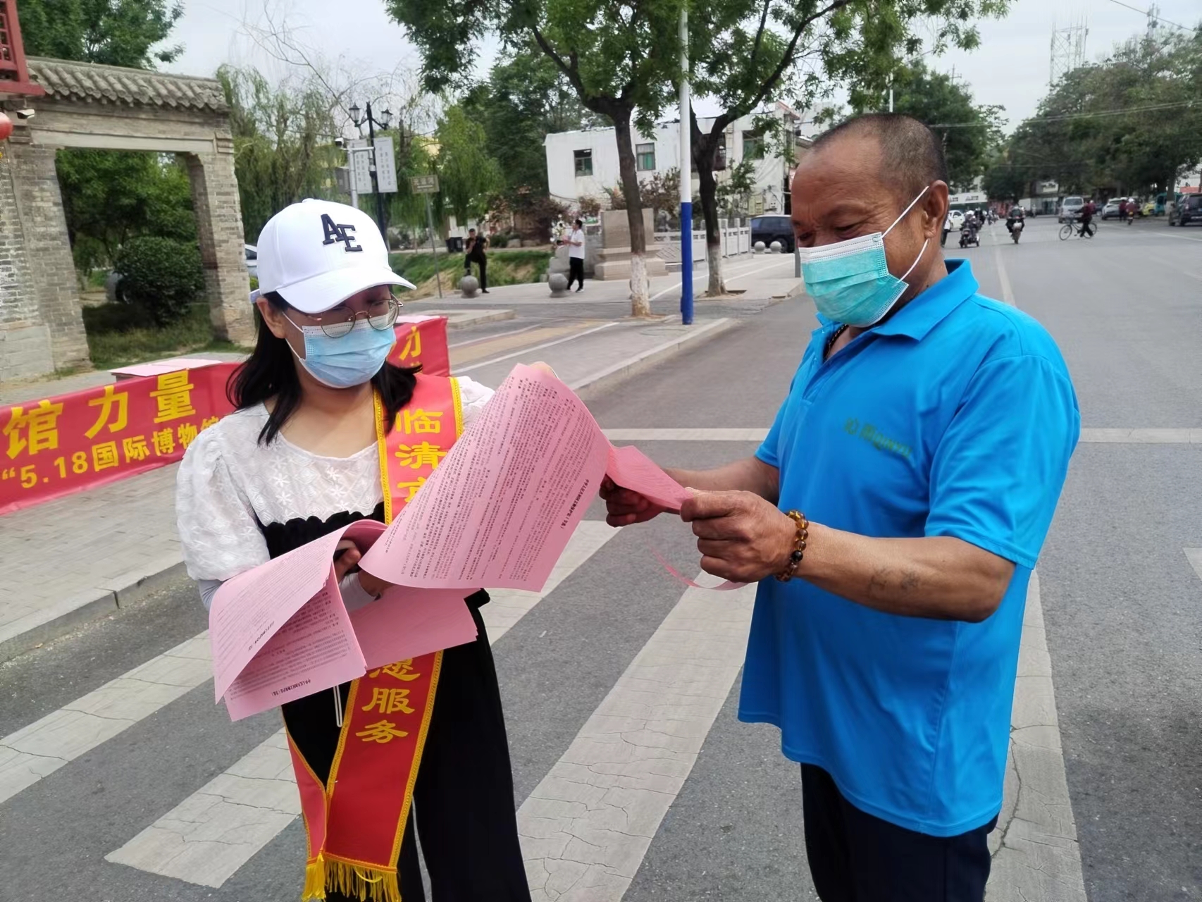 微信图片_202205191702103 微信图片_202205191702103.jpg