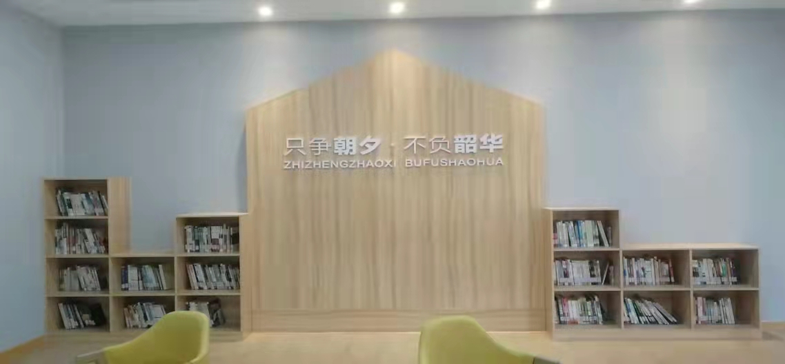 微信图片_20211115092802 微信图片_20211115092802.jpg