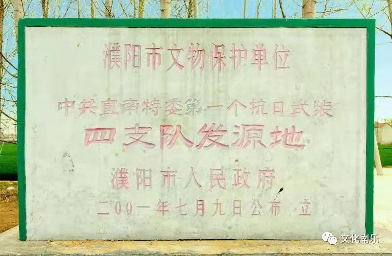 微信图片_20210520152336