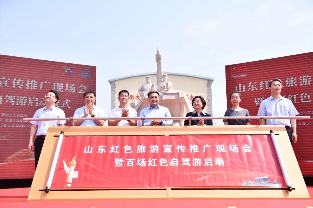 微信图片_20210531104606