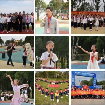 20181003222902 20181003222902.jpg