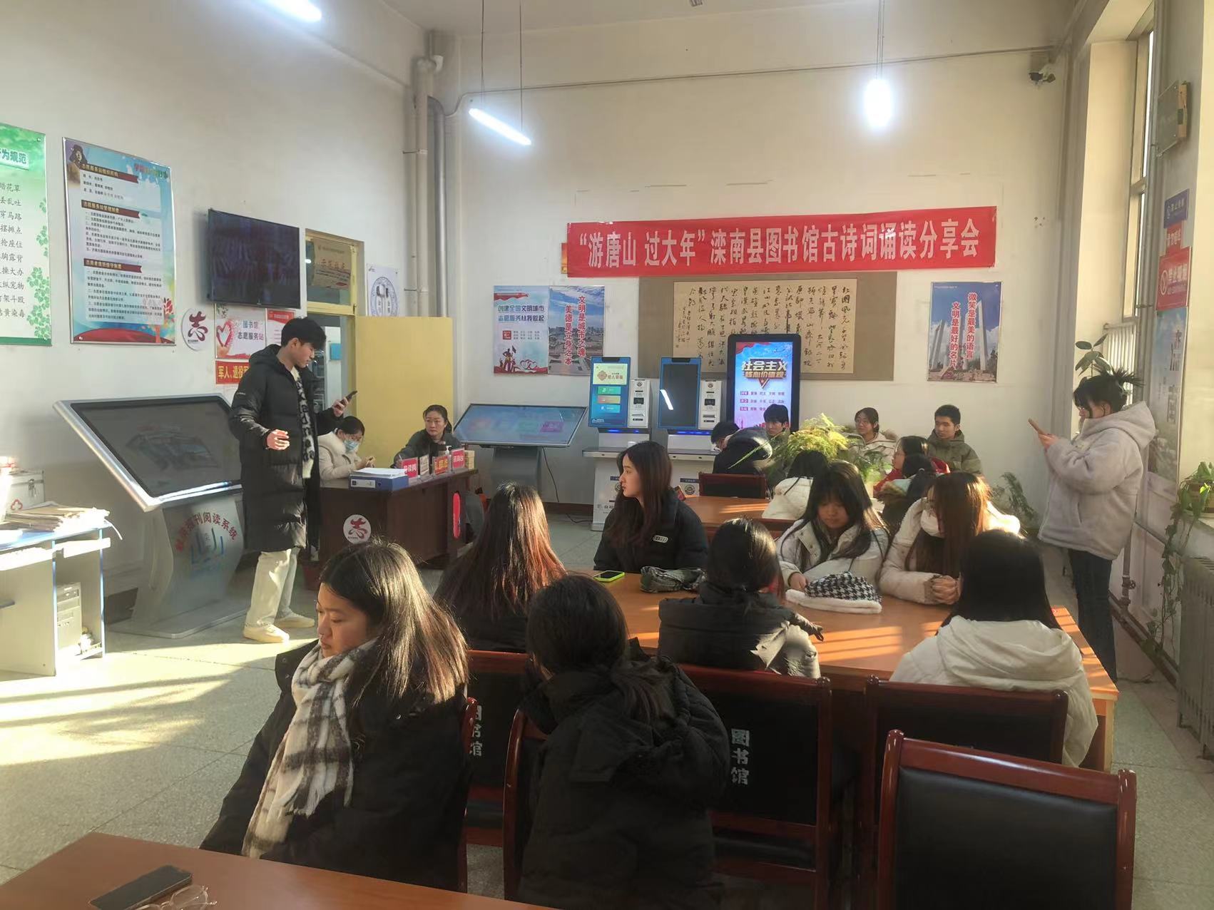 微信图片_20240129085637 微信图片_20240129085637.jpg?v=1763325708126