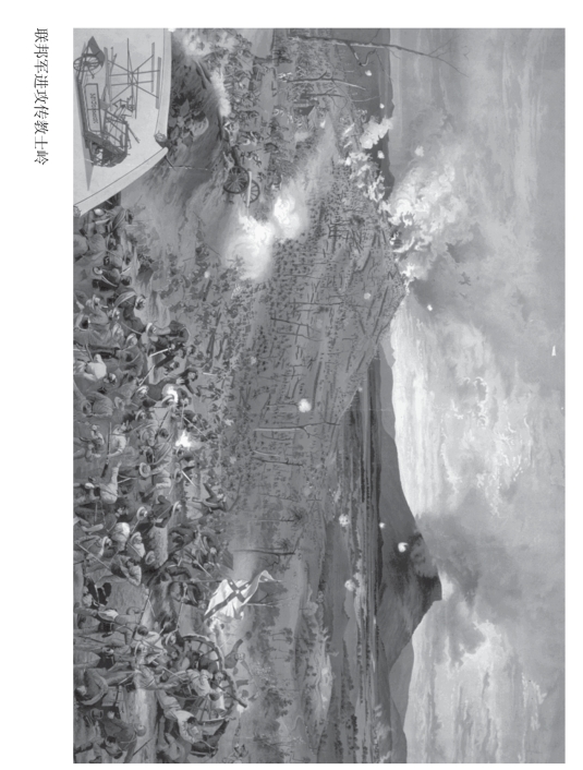 pagenumber_ebook=394,pagenumber_book=372