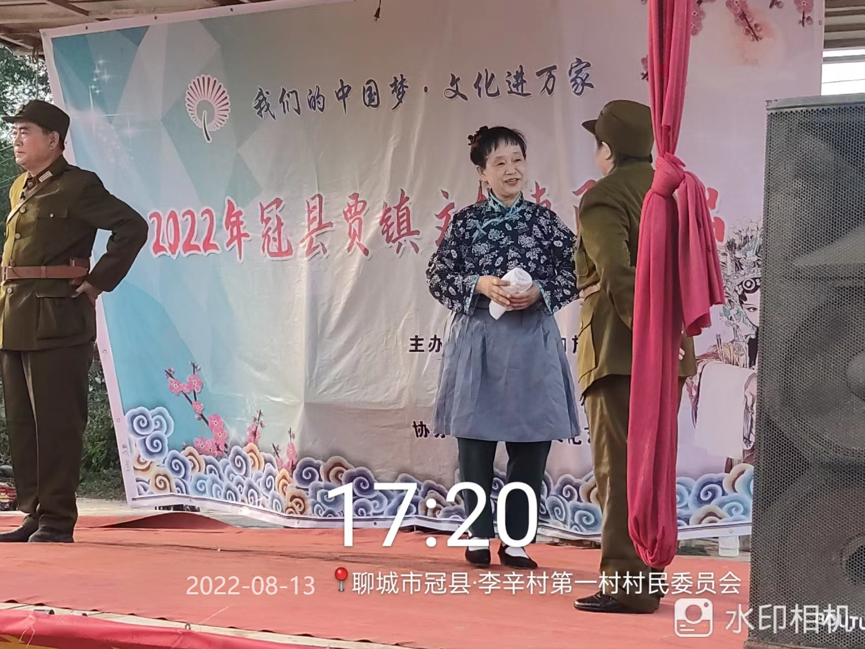 微信图片_20220812175643.jpg
