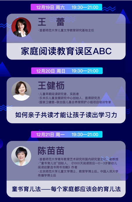 微信截图_20201117095733 微信截图_20201117095733.png?v=1764811125749