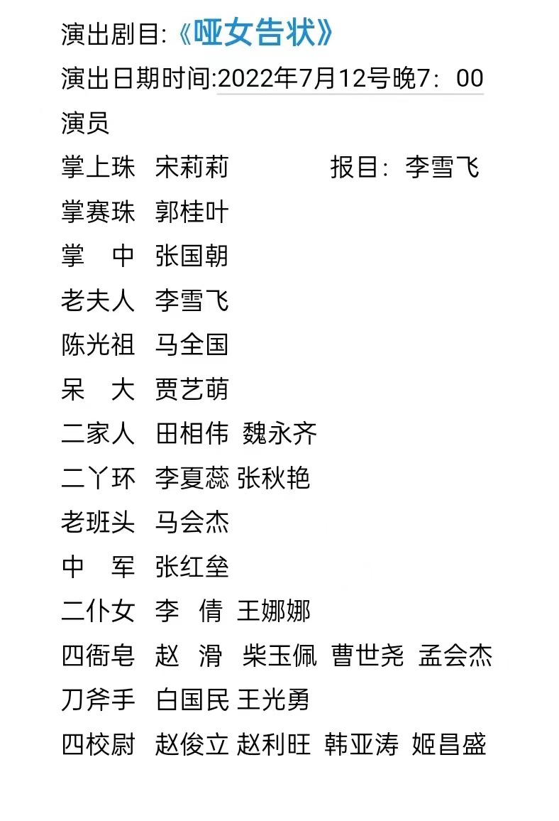 0d085d5b44f4a7134a77ad8e01c1367 0d085d5b44f4a7134a77ad8e01c1367.jpg