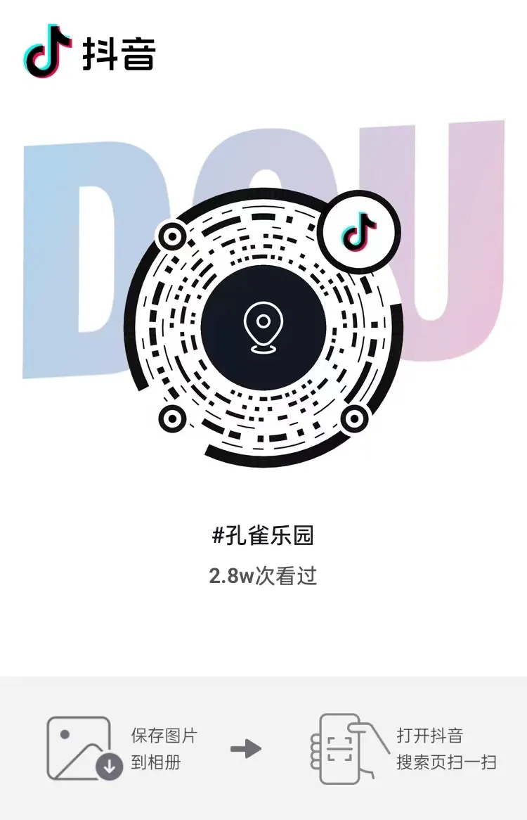 图片8.png