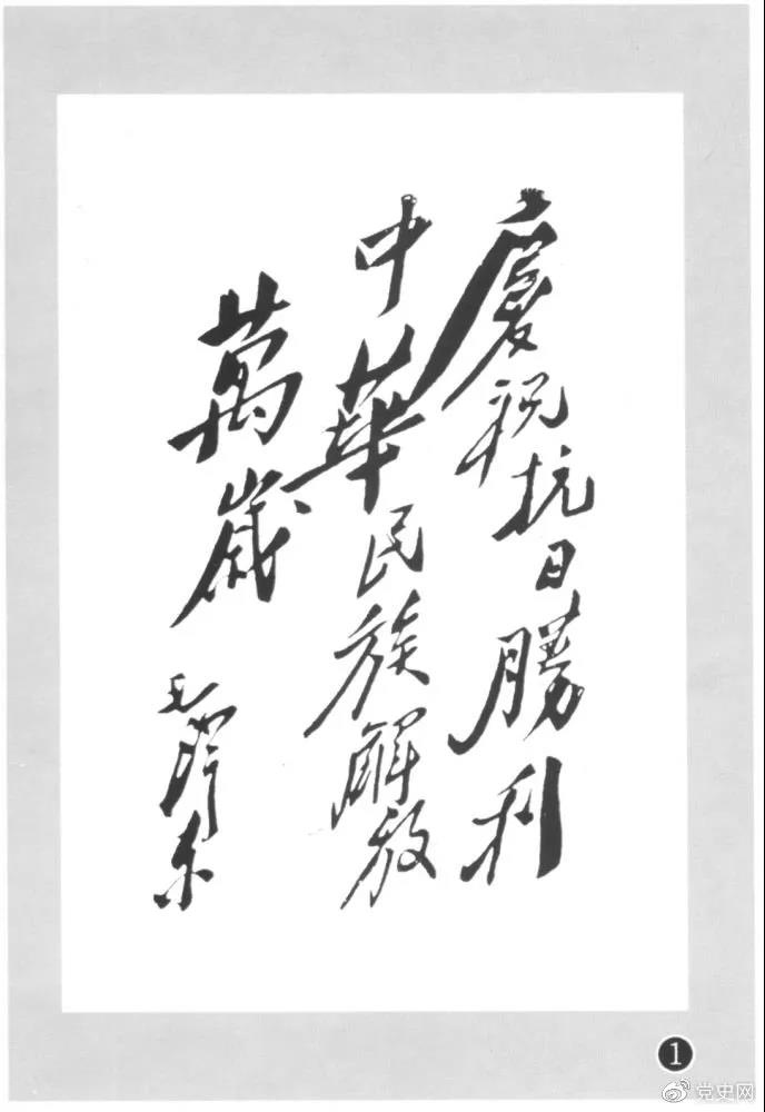 微信图片_20211013171504.jpg