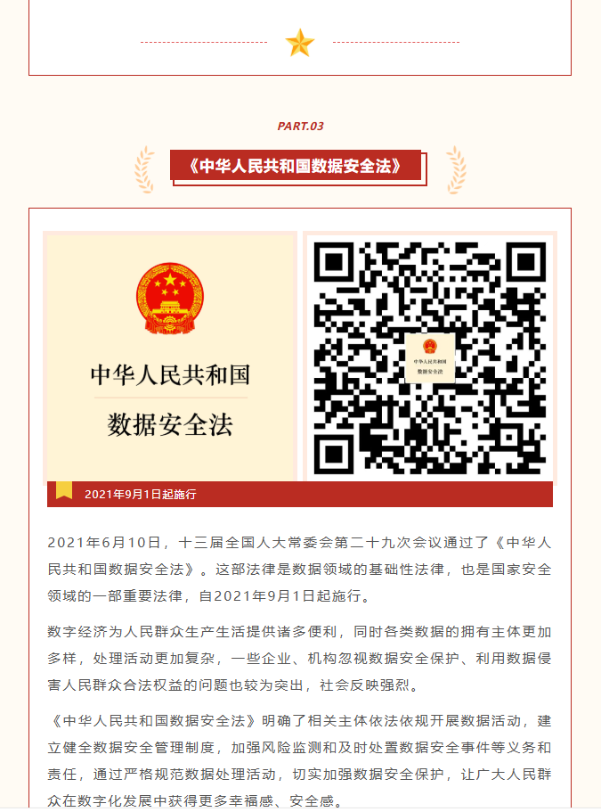 image.png?v=1777127672306