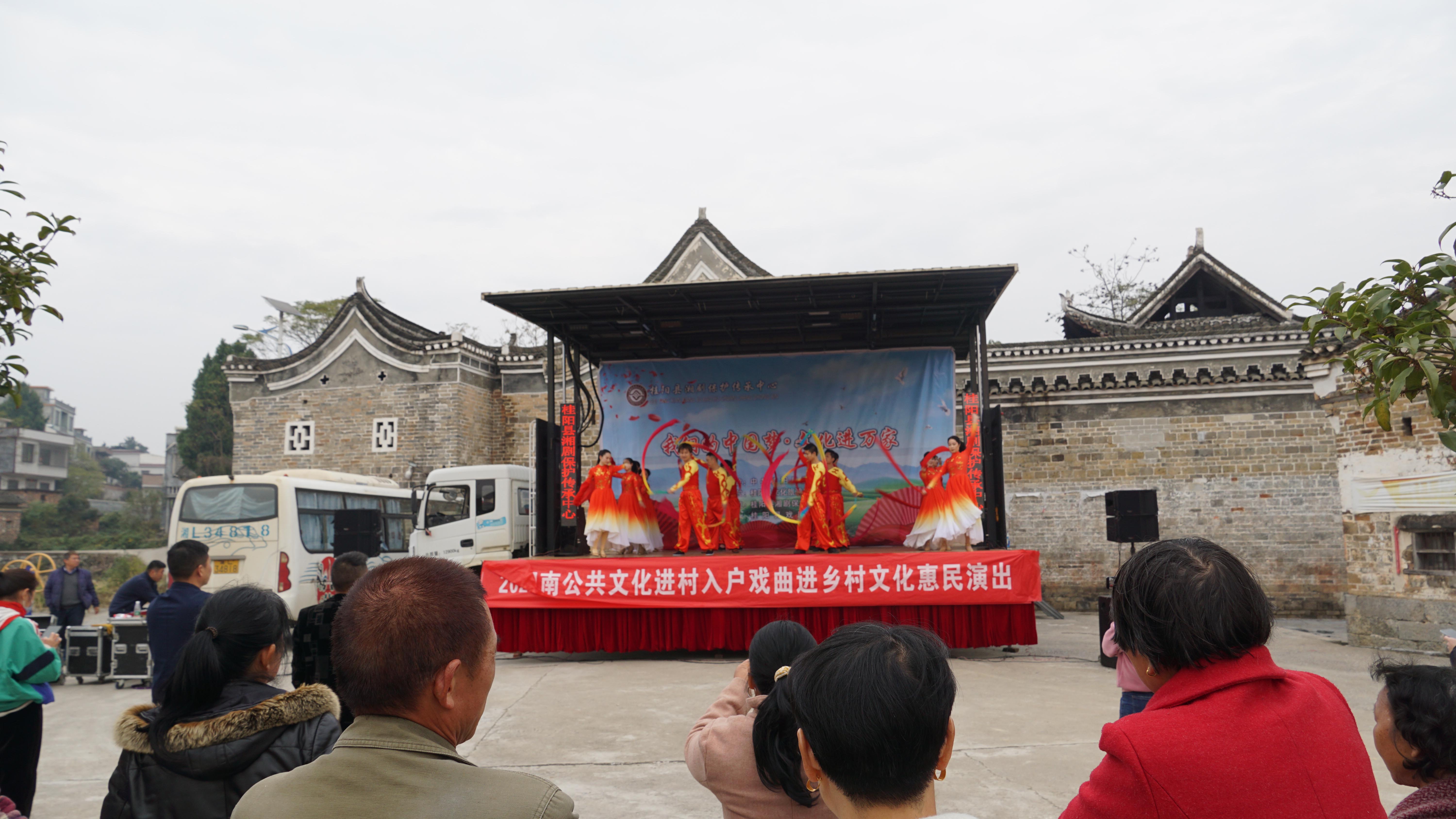 11月29日莲塘大湾村 (1) 11月29日莲塘大湾村 (1).jpg