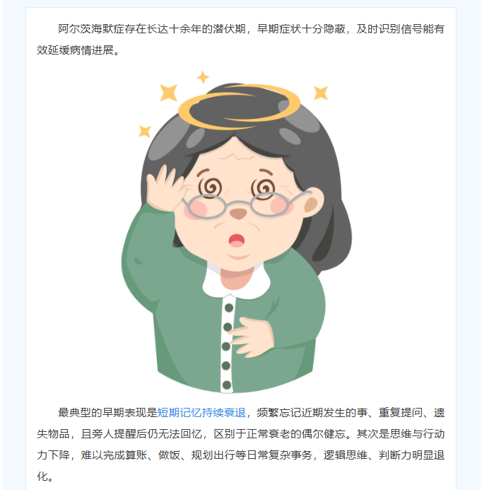 image.png?v=1793249270521