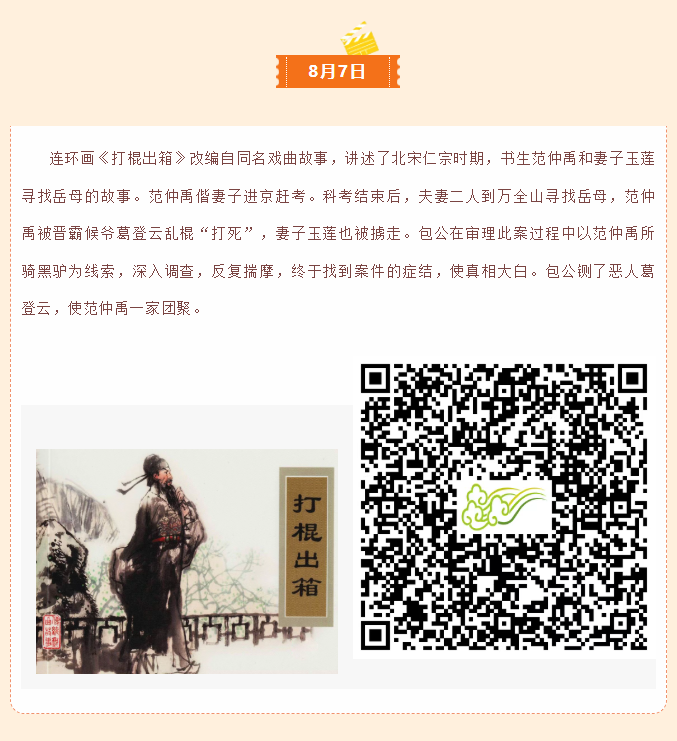 image.png?v=1757826230352