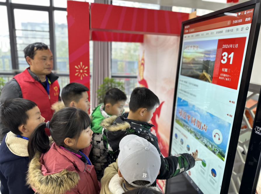 image image.png?v=1762619535311