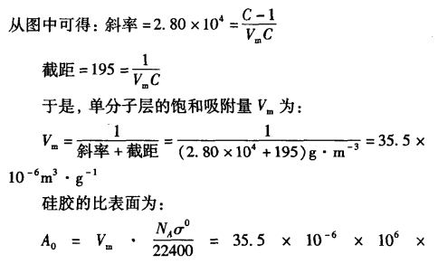 pagenumber_ebook=341,pagenumber_book=0