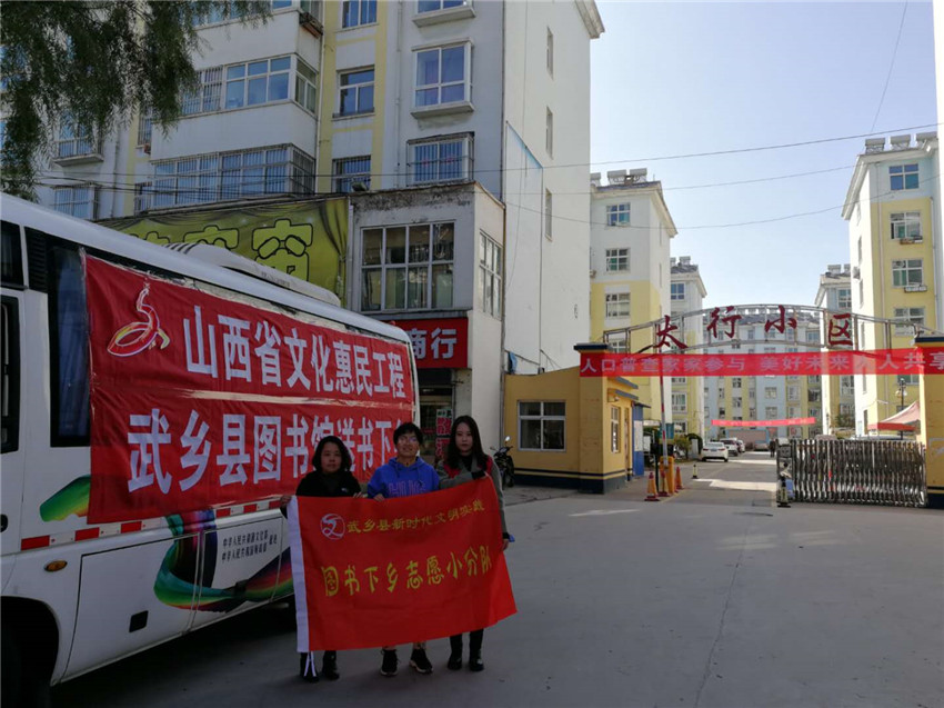 微信图片_20201103105821 微信图片_20201103105821.jpg?v=1762324023631