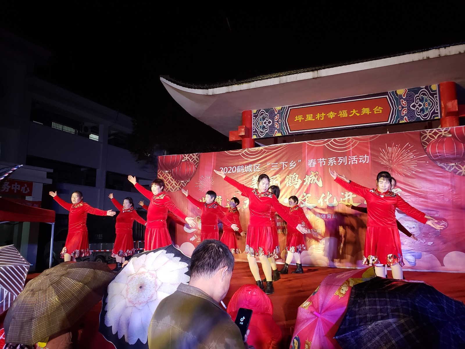 微信图片_20200109104538