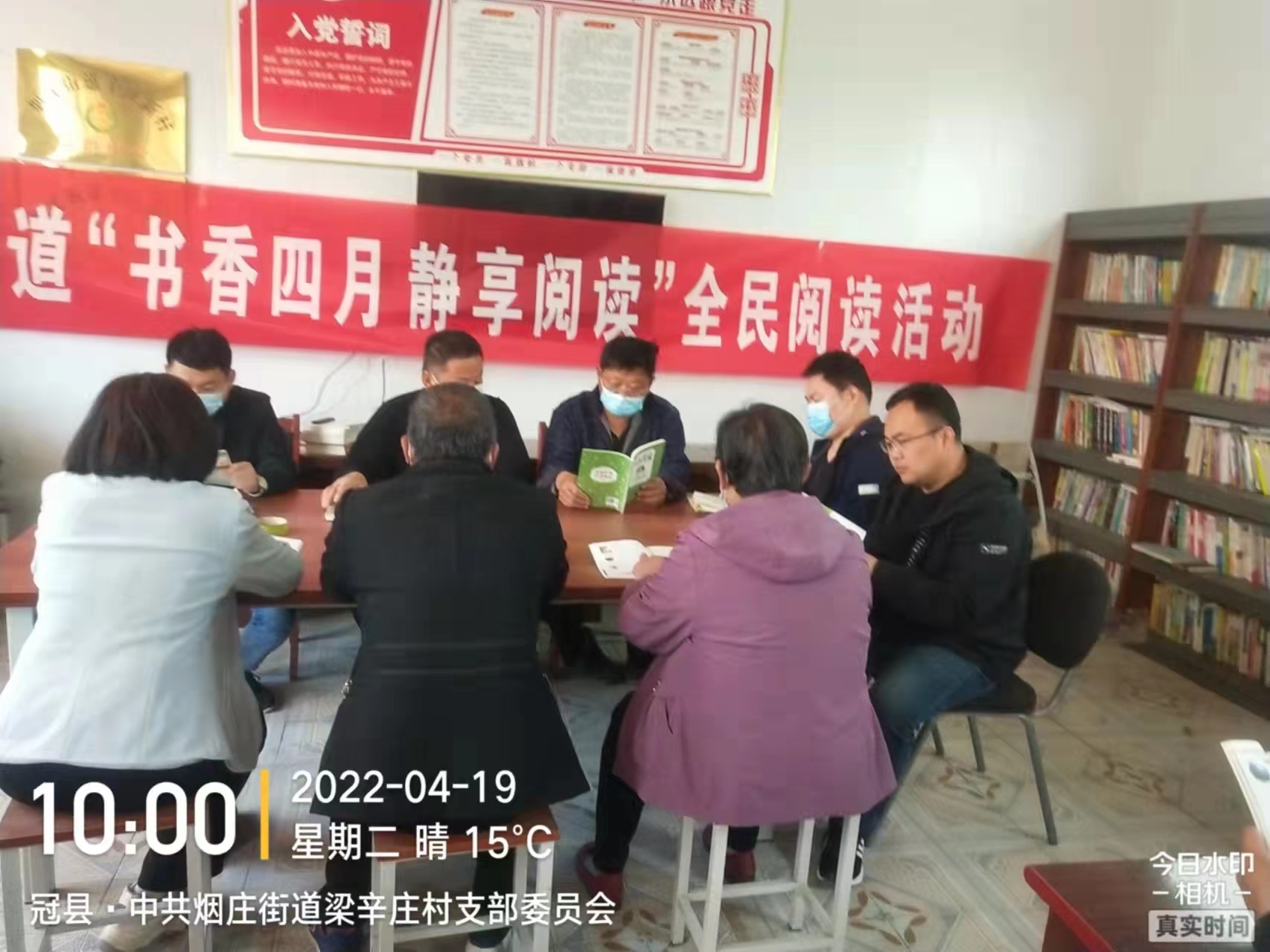 å¾®ä¿¡å¾ç_20220620100208.jpg
