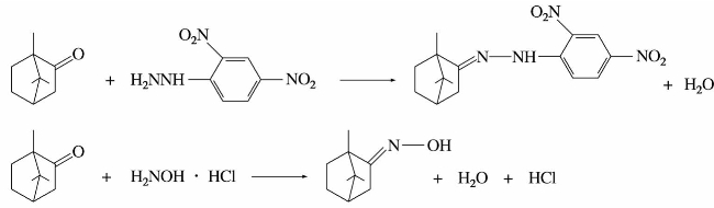 pagenumber_ebook=244,pagenumber_book=244