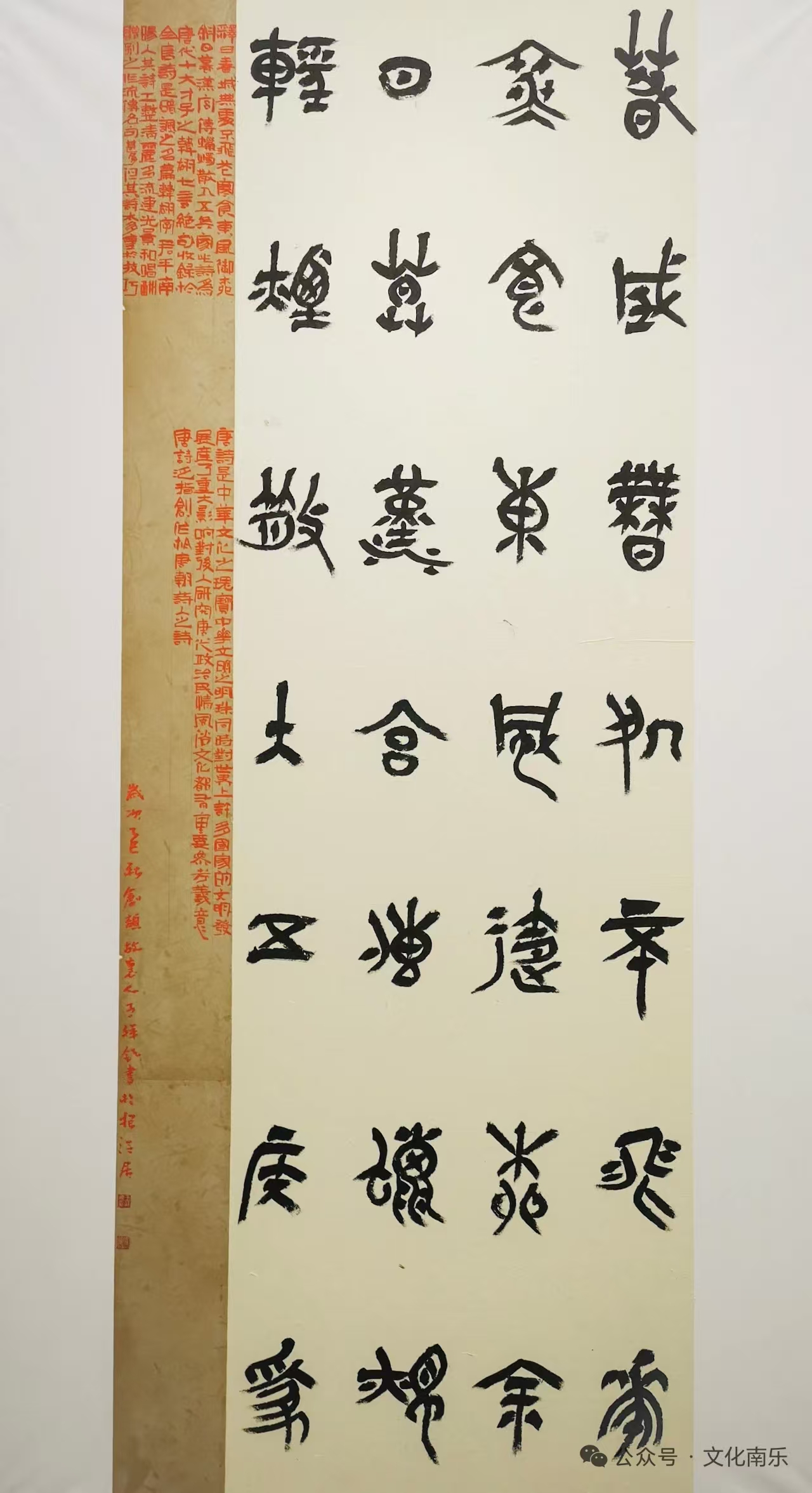 微信图片_20251110101713_581_258 微信图片_20251110101713_581_258.jpg