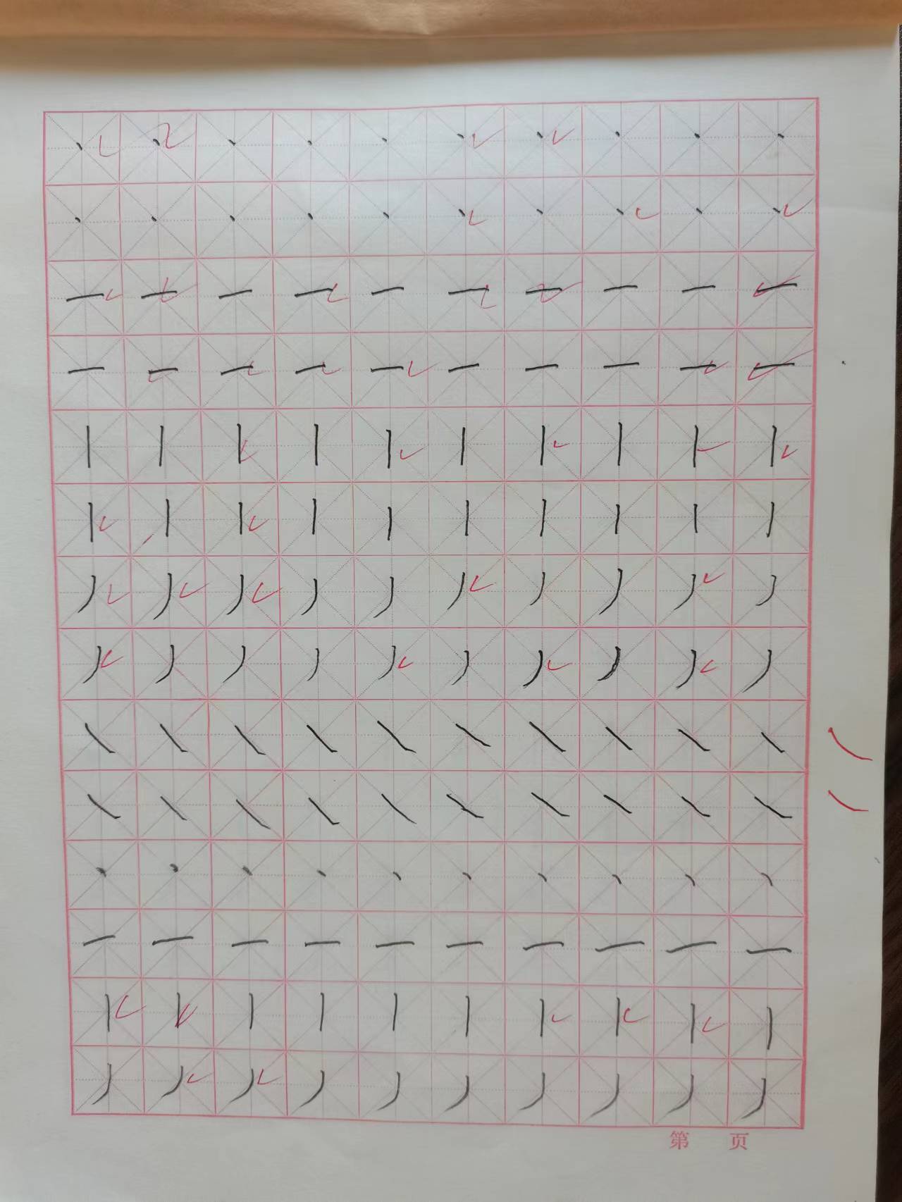 微信图片_20220731104430 微信图片_20220731104430