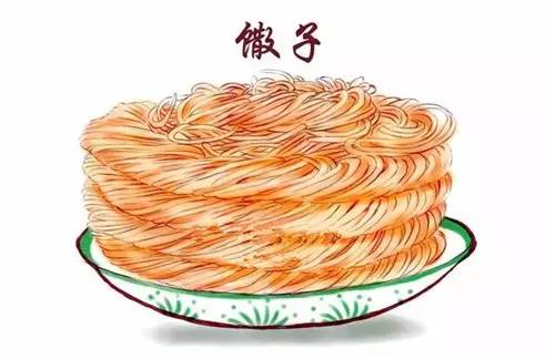 image017 image017.jpg?v=1764640555543