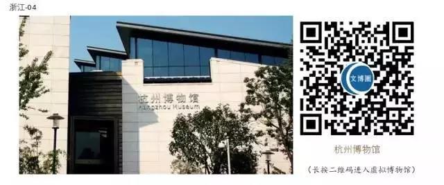 微信图片_20200303091604 微信图片_20200303091604.jpg?v=1764562531101