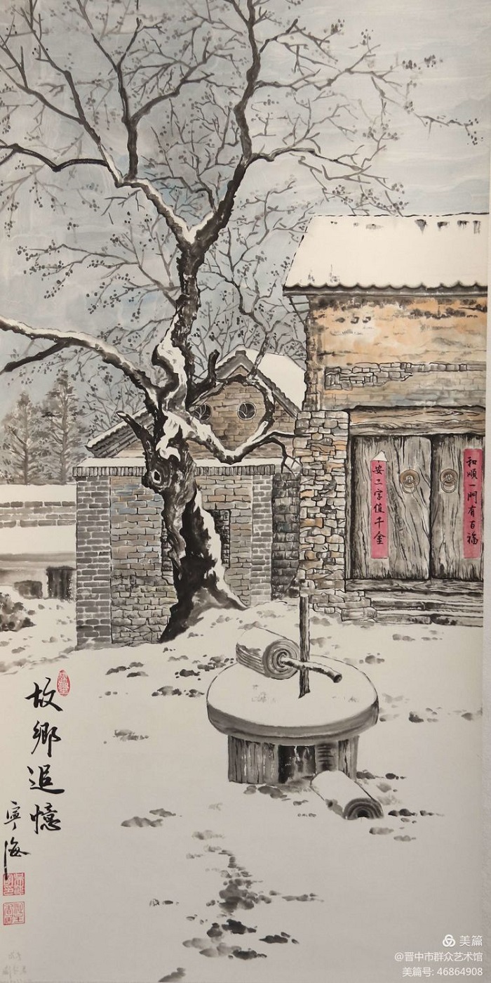 微信图片_20210120172958 微信图片_20210120172958.jpg